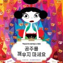 바오밥1972