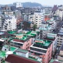 심공인중개사사무소 이미지