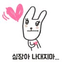 신우리공인중개사사무소 이미지