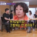 만계 이미지