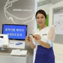 미래밧데리 이미지
