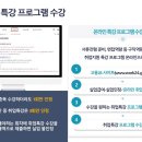 복지실업 이미지