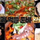 태양통닭 - 익산시 하나로13길 21 | 태양통닭