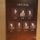 뀨러기 이미지