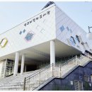 판교어린이도서관 네이버블로그