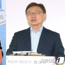 (유)승전 뉴스1