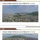 청주내덕초등학교 네이버블로그