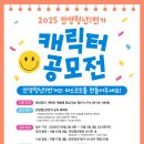 청년디자인광고