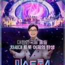 금화경로당 이미지