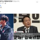 이상한 이승환 이미지