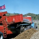 단군농장 이미지