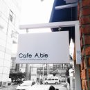 회원동농협 이미지