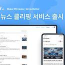 스타서비스 이미지