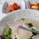 또오랑 이미지