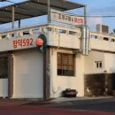 해마루모텔 | 제주 혼자 여행기 ① : 옵서버스와 함께한 함덕에서의 설렘 가득한 첫날