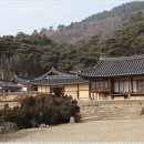 명재고택 이미지