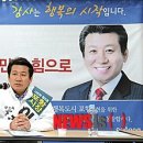 포항시청사 이미지