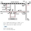 영락고등학교 이미지