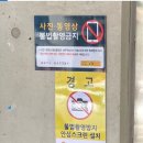 순천스크린 이미지