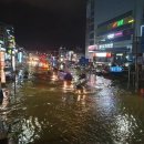 인동사거리 이미지