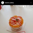 혜원제과점