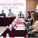 안산편의점 이미지