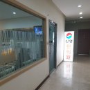 이자르산후조리원일산점 이미지