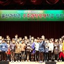 우주영재과학 이미지
