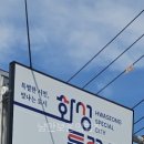 수리초등학교 이미지