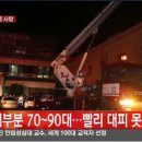 고령효사랑요양병원 이미지