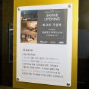 로그인호텔 이미지