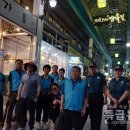 금학지구대 이미지