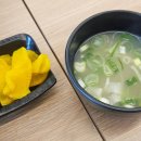 육회바른연어강남 이미지