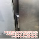 참자연한방병원 이미지