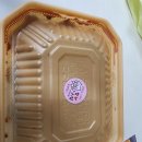 세종청사점 동궁찜닭 황금찜닭 후기