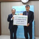 중랑구립정보도서관 이미지