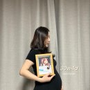 대산로511 | 두근두근 깜총이 태아일기 (32주2일 기록)
