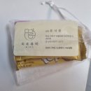 롯데리아 부산하단 | [부산/사하구] 사하구 하단 동대근처 속눈썹펌 전문 미로뷰티 방문후기