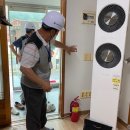 경남여인숙 이미지