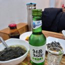 해동회타운 | 신림 서울대벤처타운역 횟집 독도수산 우럭 연어 회 세트 맛집