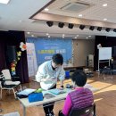 충청남도 서부 장애인종합복지관 | 충남서부장애인종합복지관 청양분관 찾아가는 체력측정