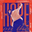 달려라아미 오피셜 트윗 (＜HOPE ON THE STREET＞ Main Poster) 이미지