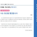 동그라미 이미지