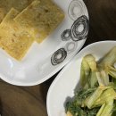 화양초등학교 | 여수 화양면 맛집 안포정육식당 만족스러운 후기