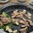 길손생고기 이미지