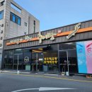 와드커피평택통복시장점 | 평택통복시장맛집 서재본가할매추어탕 전복 우렁추어탕 추어튀김 솔직 후기