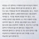 커피채널 이미지