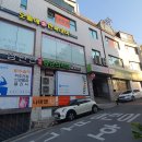 참편한마취통증의학과의원