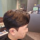 송담8길 | 맨브로헤어샵 후기 | 안중 남자머리 끝판왕! 남친 변신 프로젝트 성공적