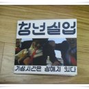 TJ실업 이미지
